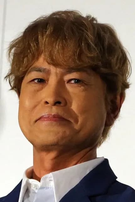 Toru Furuya